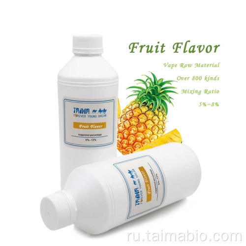 Прозрачный концентрат сочные фруктовые аромат